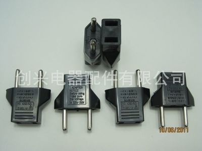 多美惠工厂日本三只熊毛绒玩具 柔软北极熊公仔——淘宝爆款代理招募指南