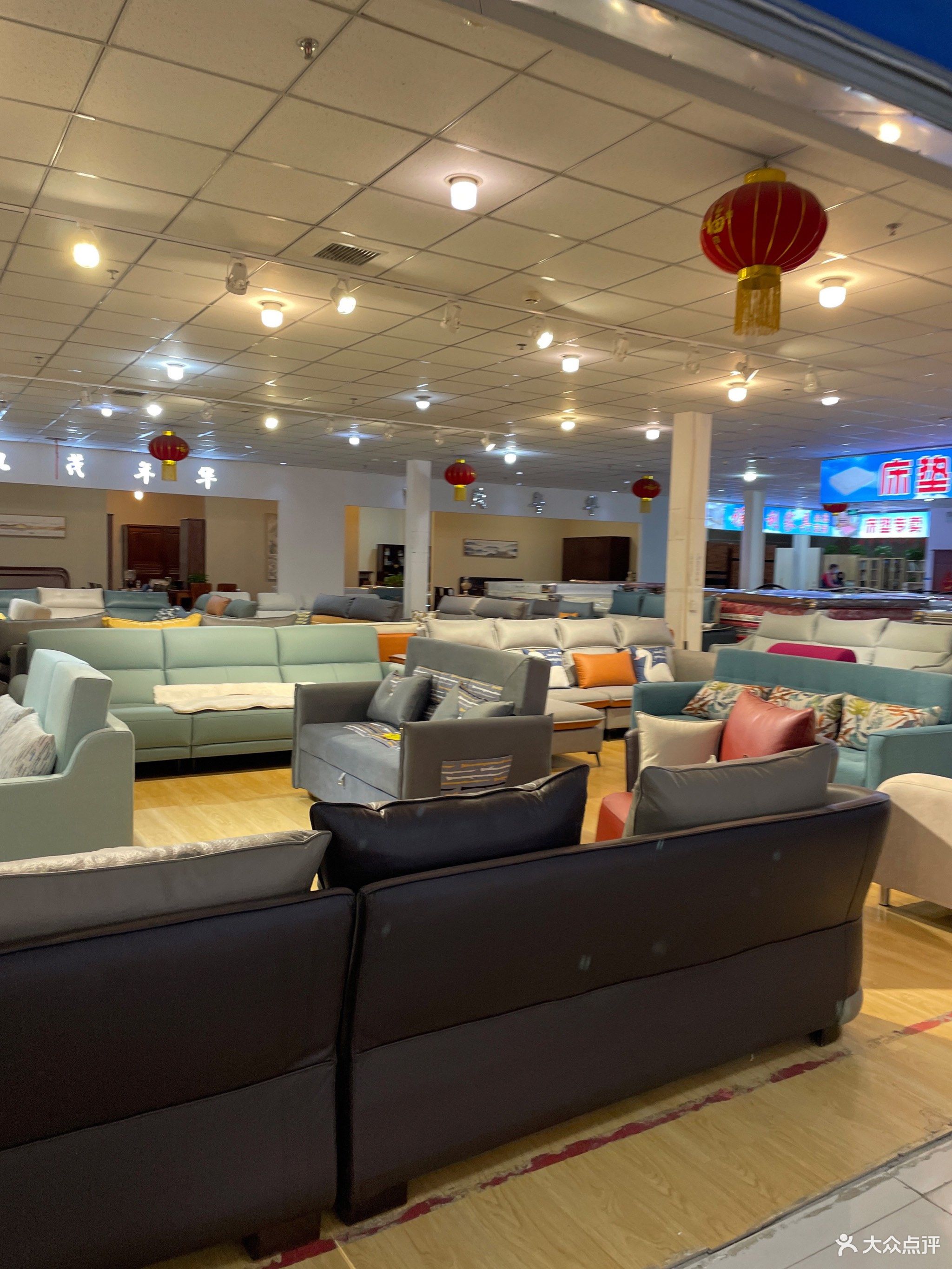 宜白路家具城 一站式家居与日用百货购物天堂